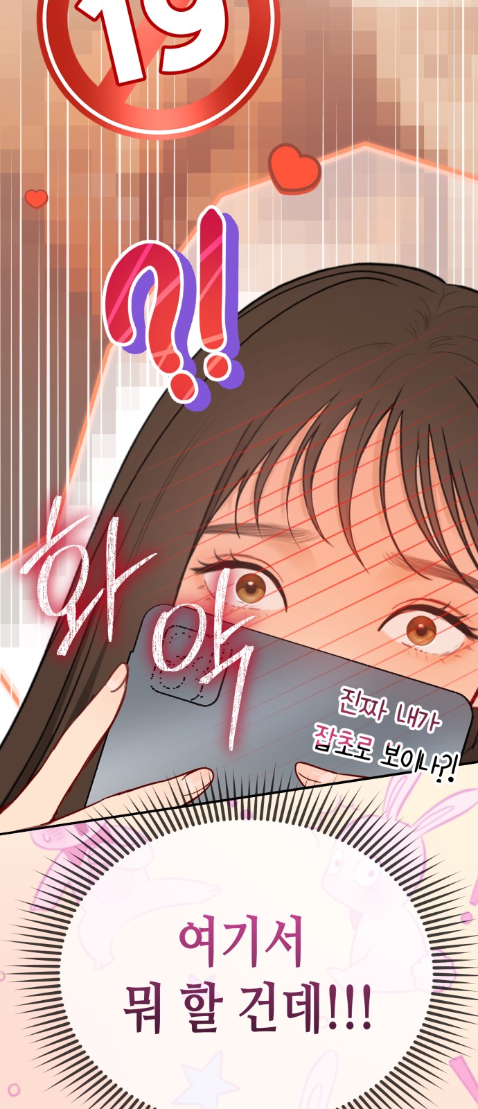 136 페이지