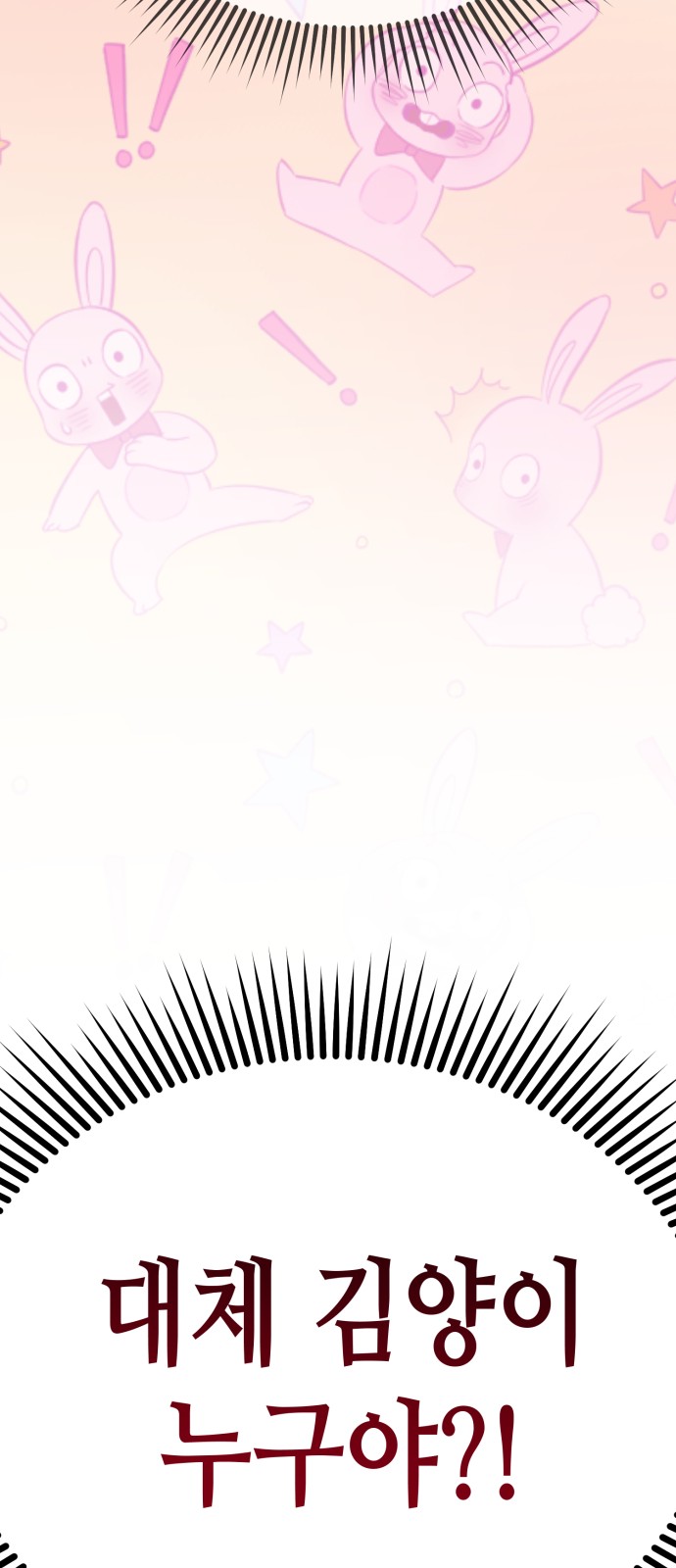 137 페이지
