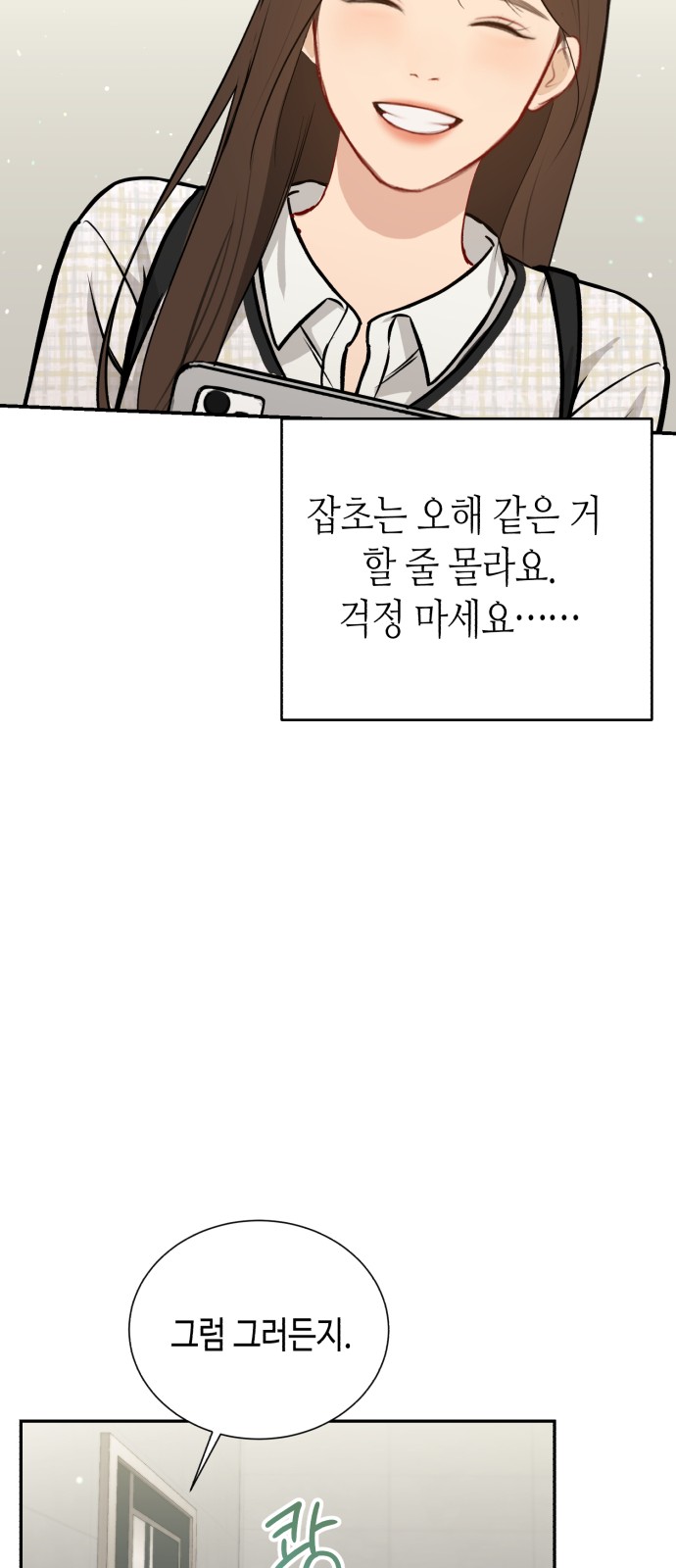 94 페이지