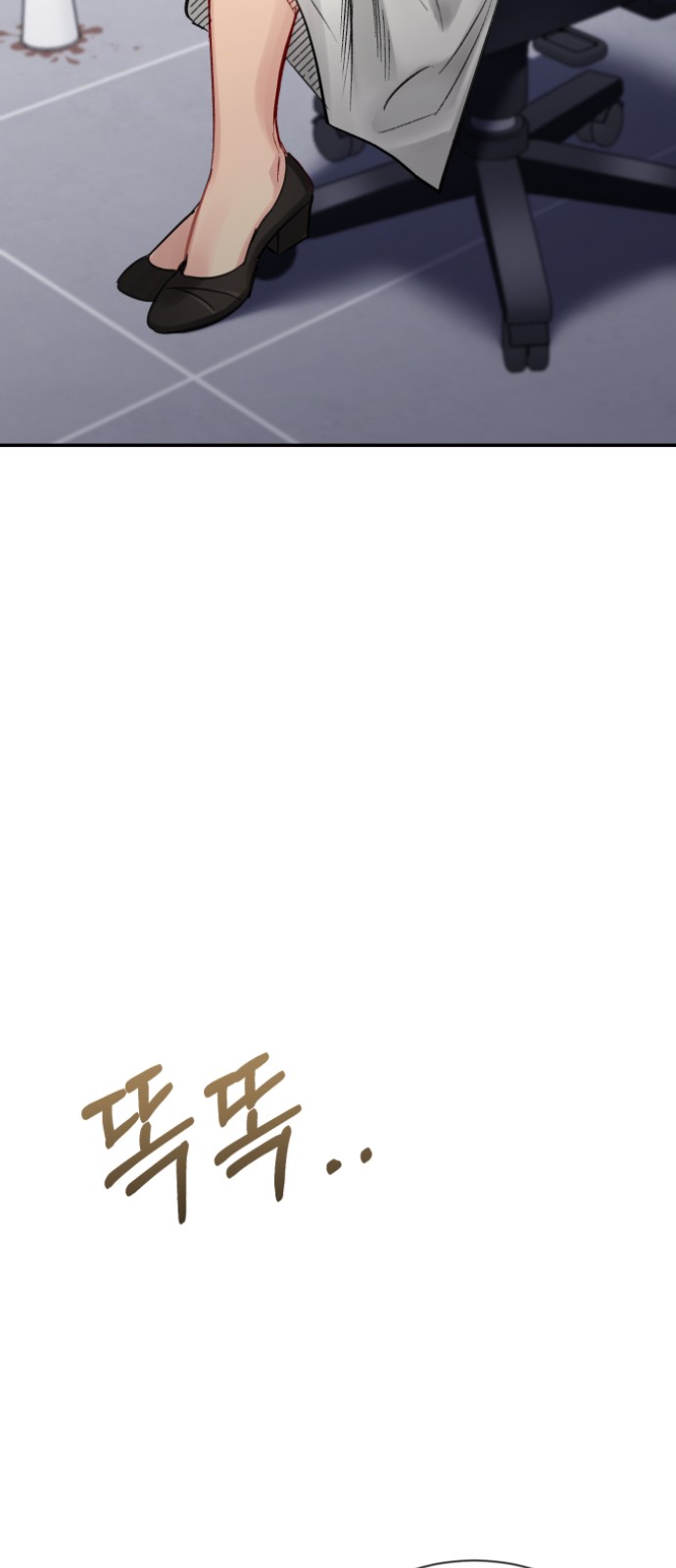 45 페이지