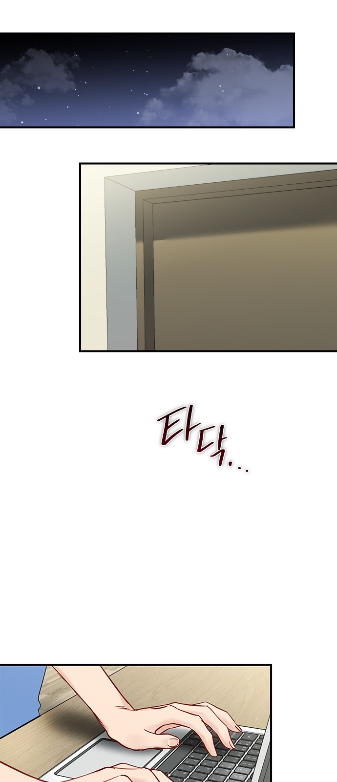 58 페이지