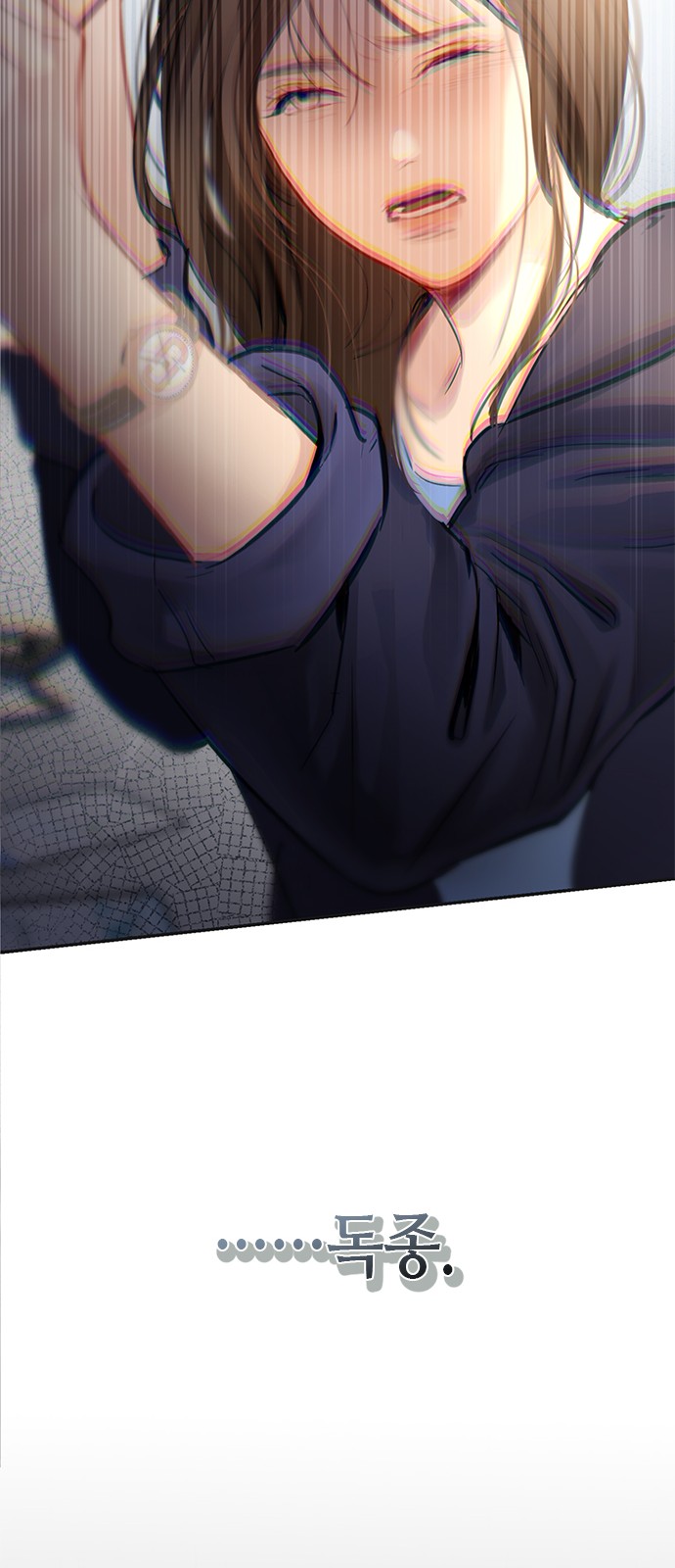 70 페이지