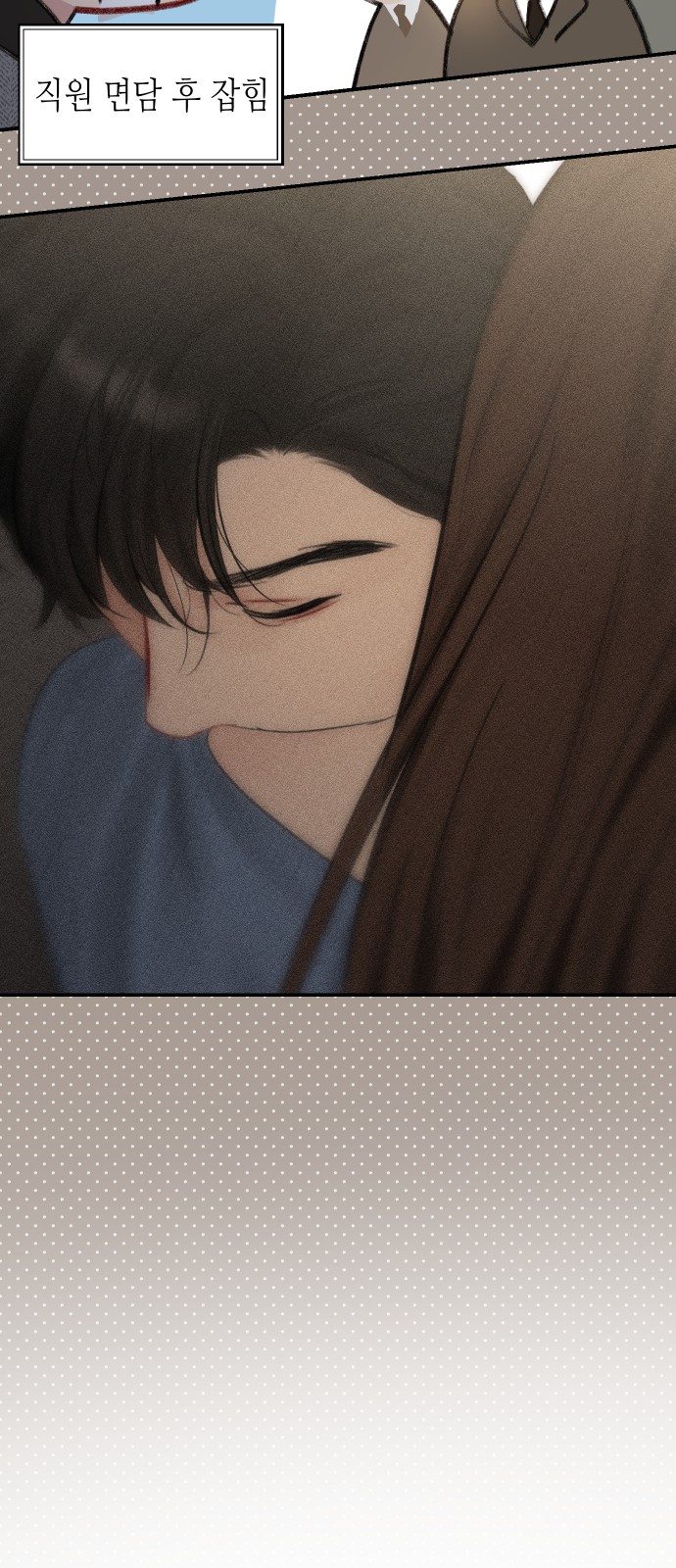 43 페이지