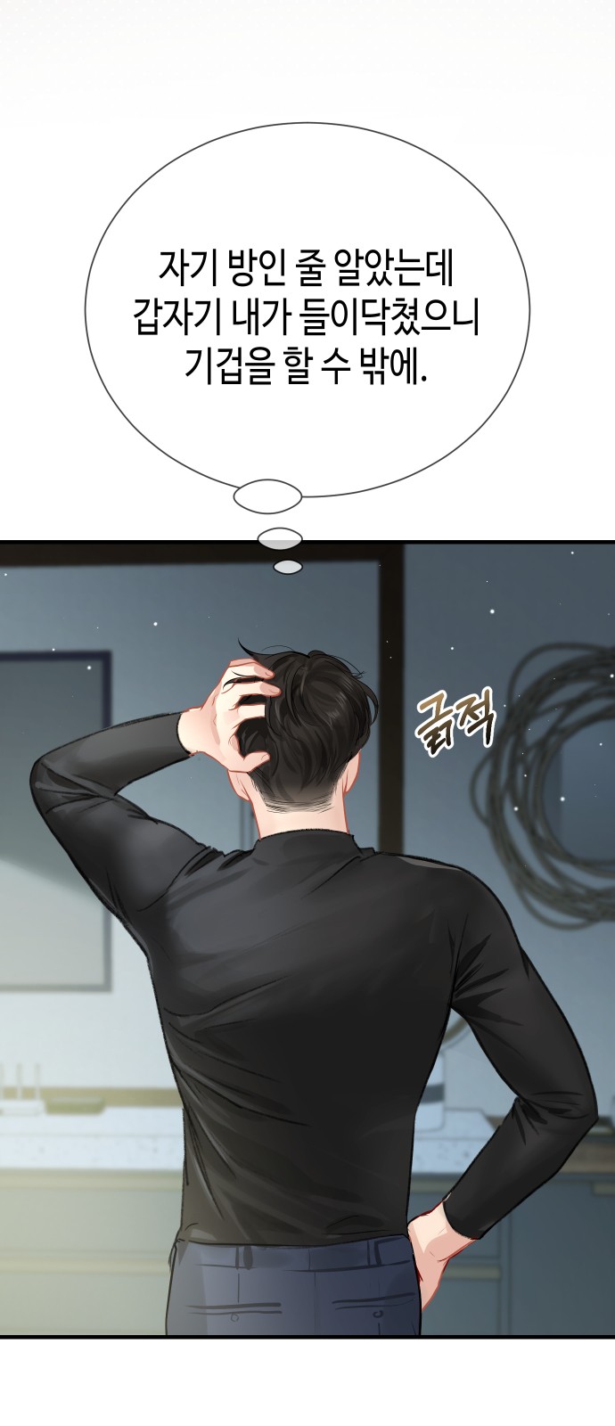 44 페이지