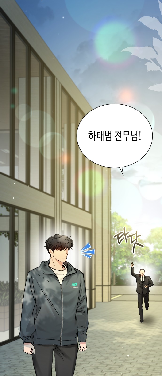 49 페이지
