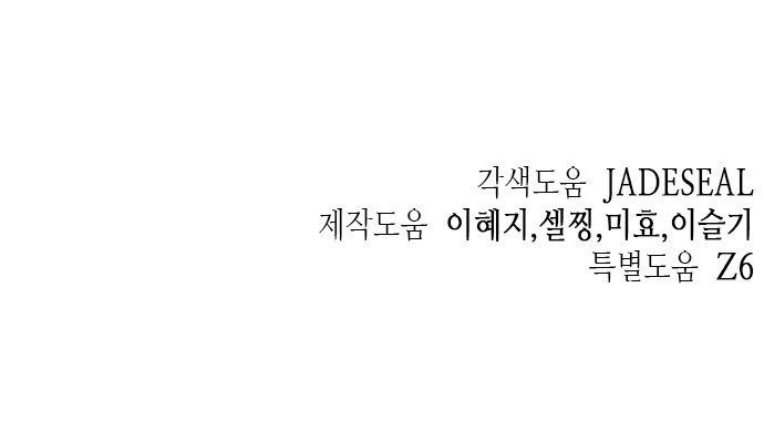 89 페이지