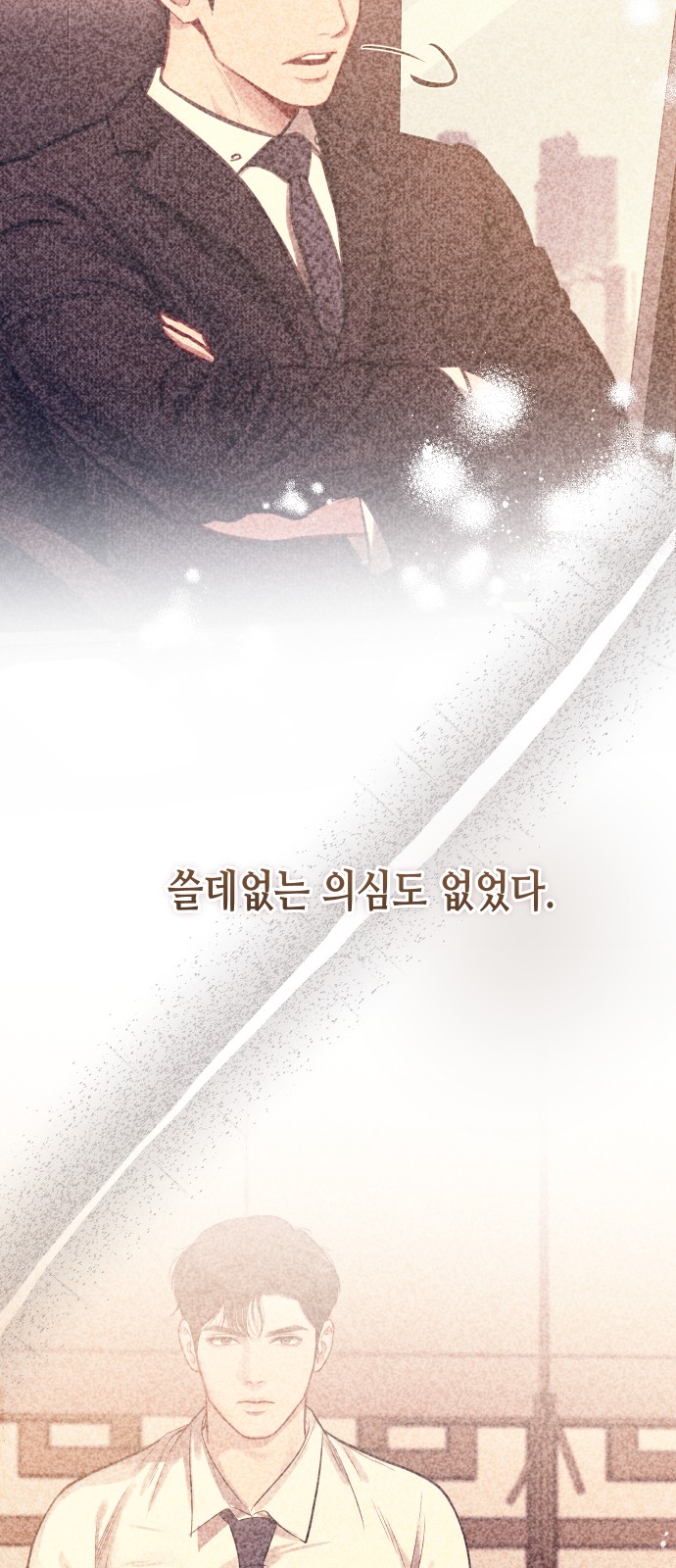 62 페이지
