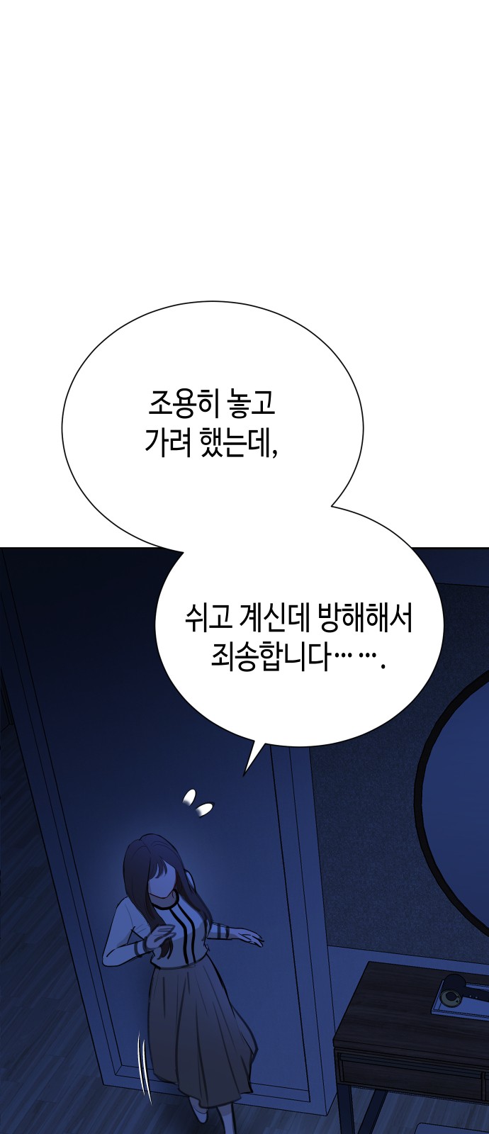 62 페이지