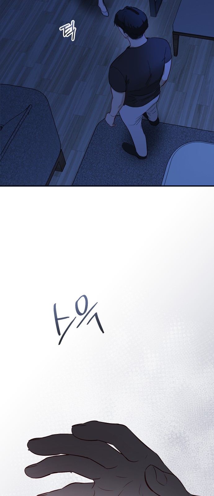 63 페이지