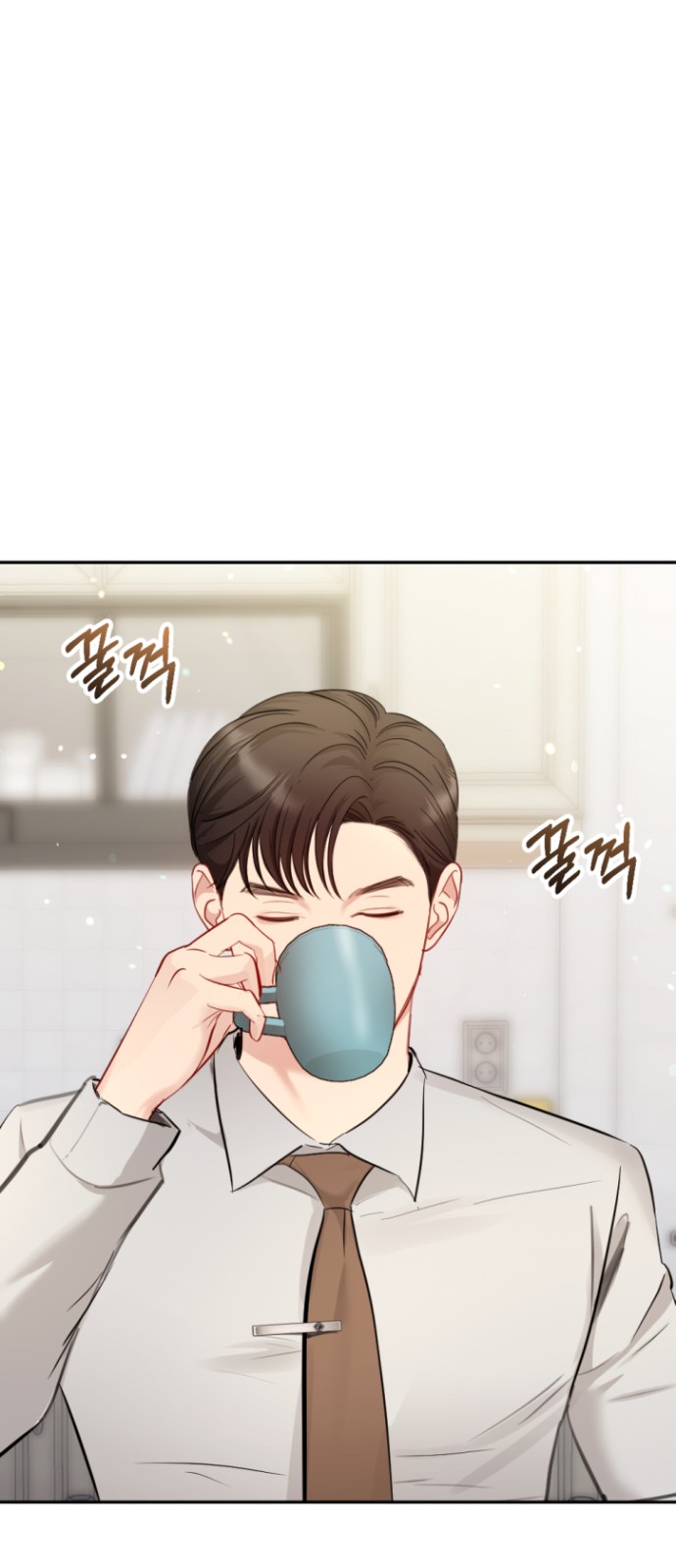 41 페이지