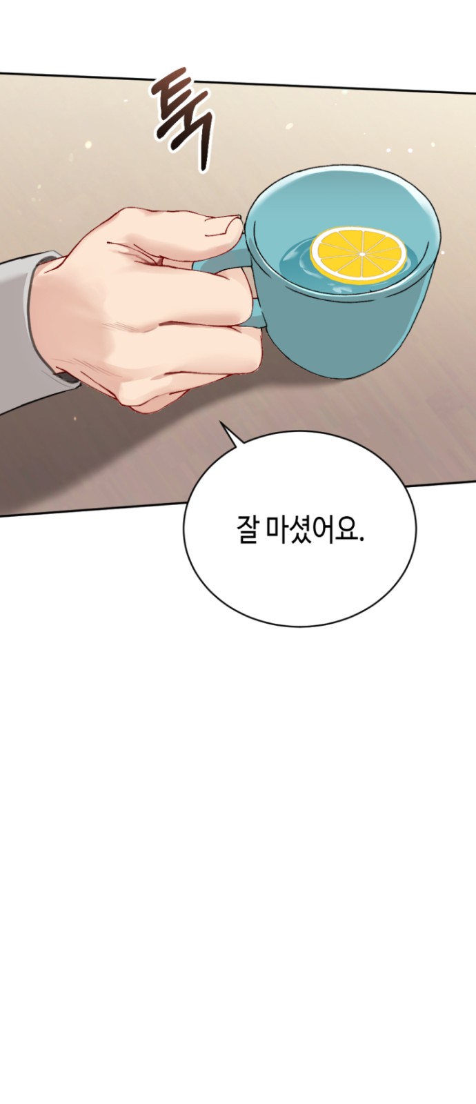 44 페이지