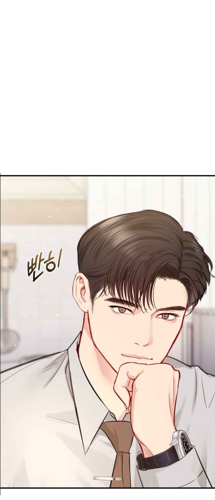 59 페이지