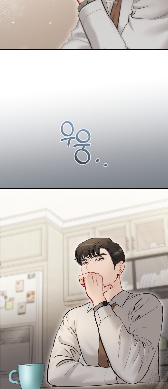 55 페이지