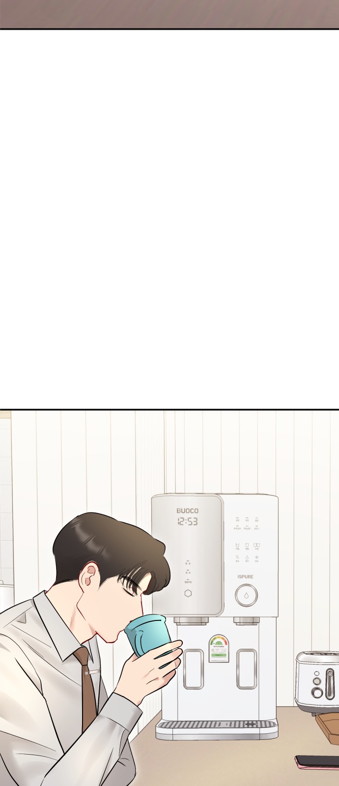 59 페이지