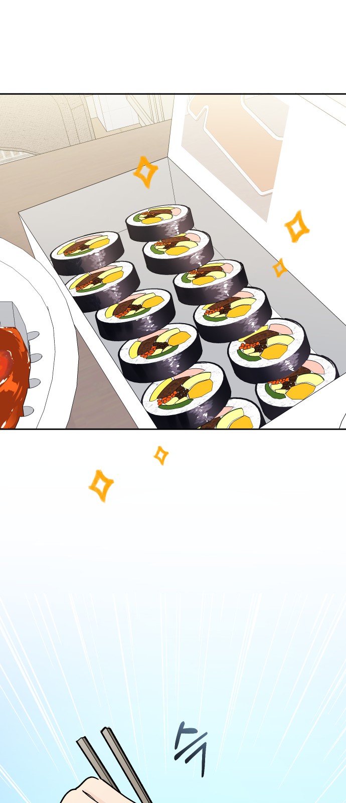 78 페이지