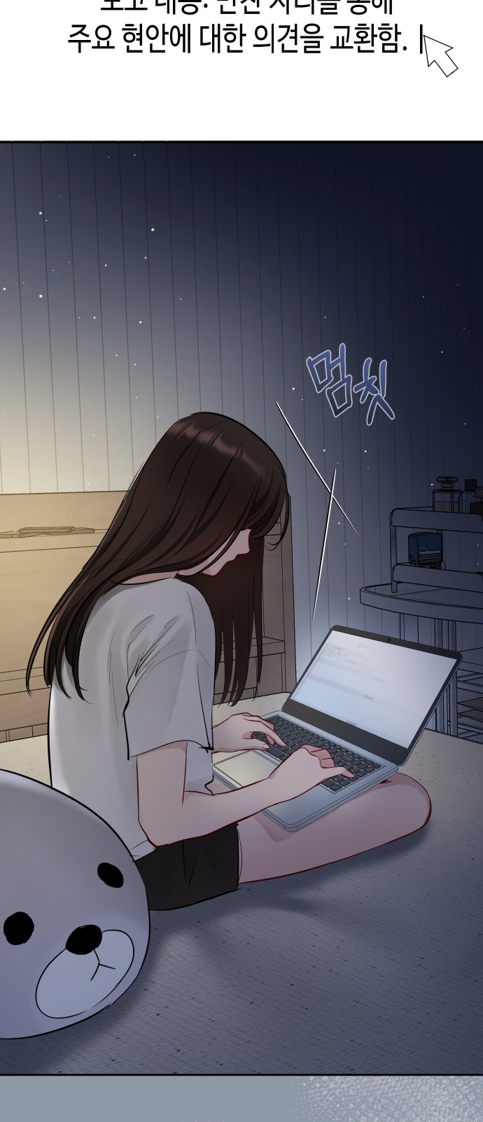 45 페이지