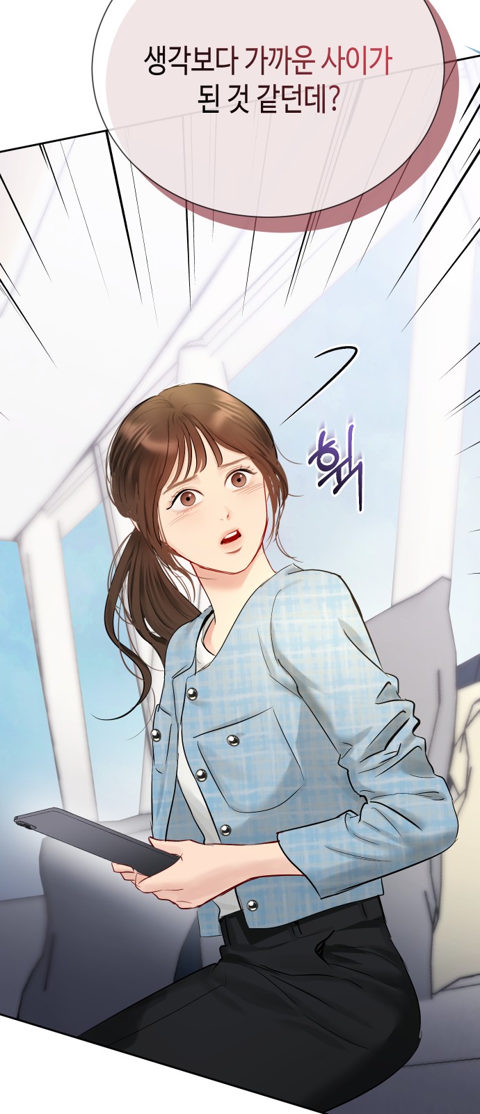 11 페이지