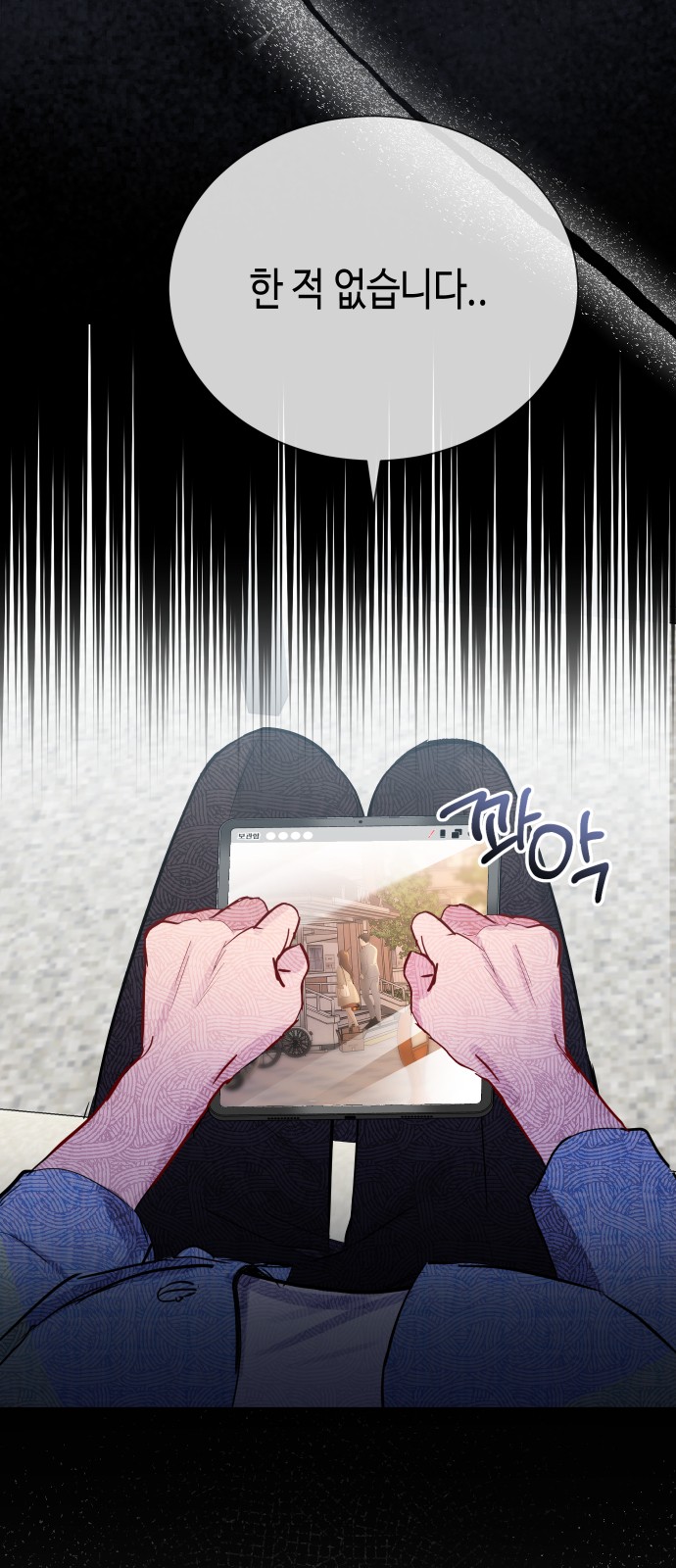 27 페이지