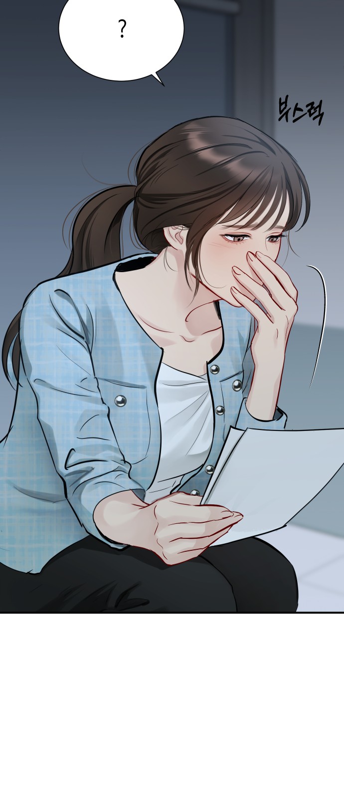 44 페이지