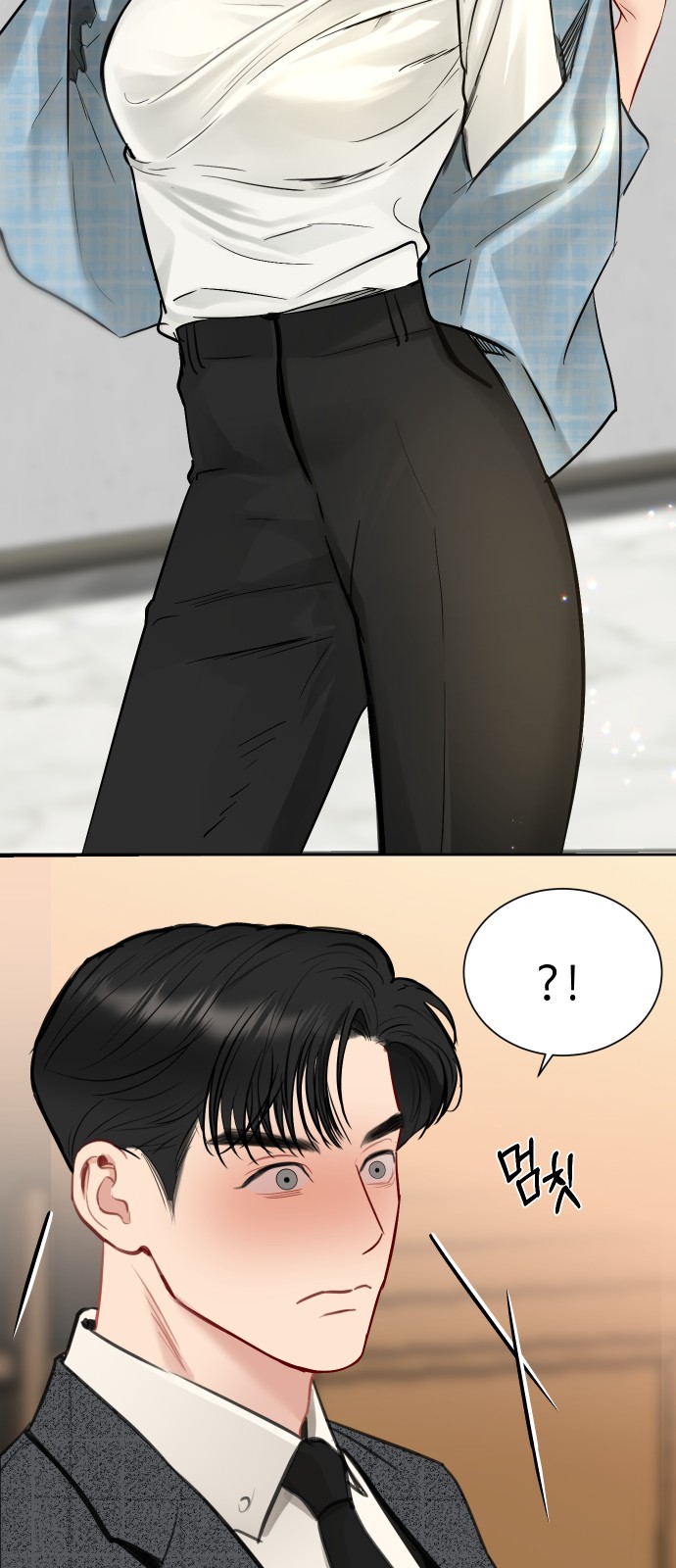 55 페이지