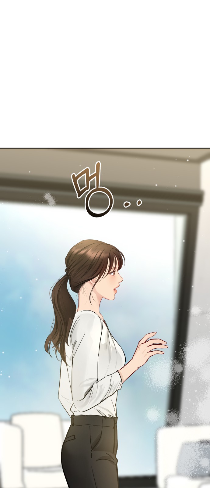 75 페이지