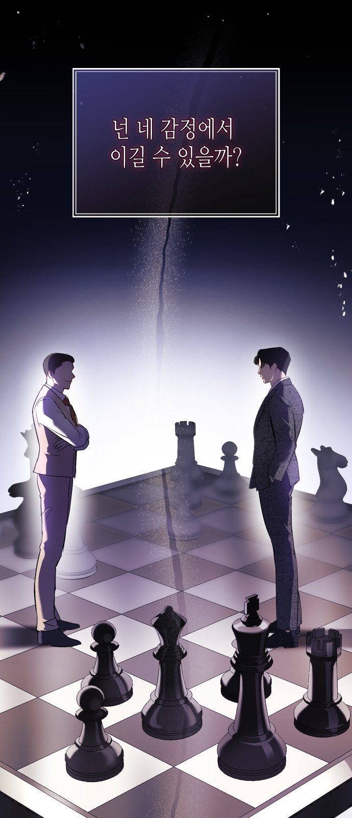 84 페이지