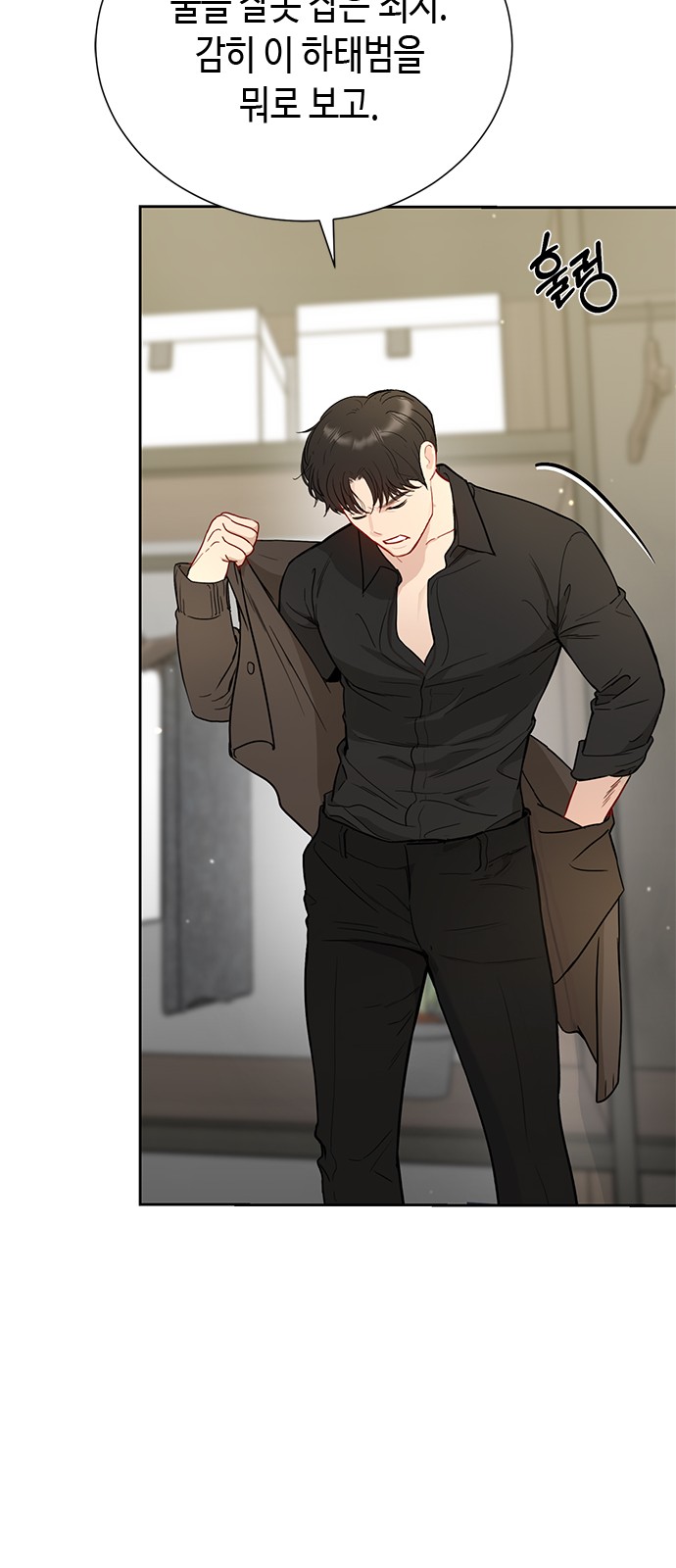 120 페이지