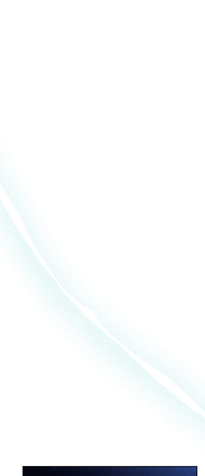 127 페이지