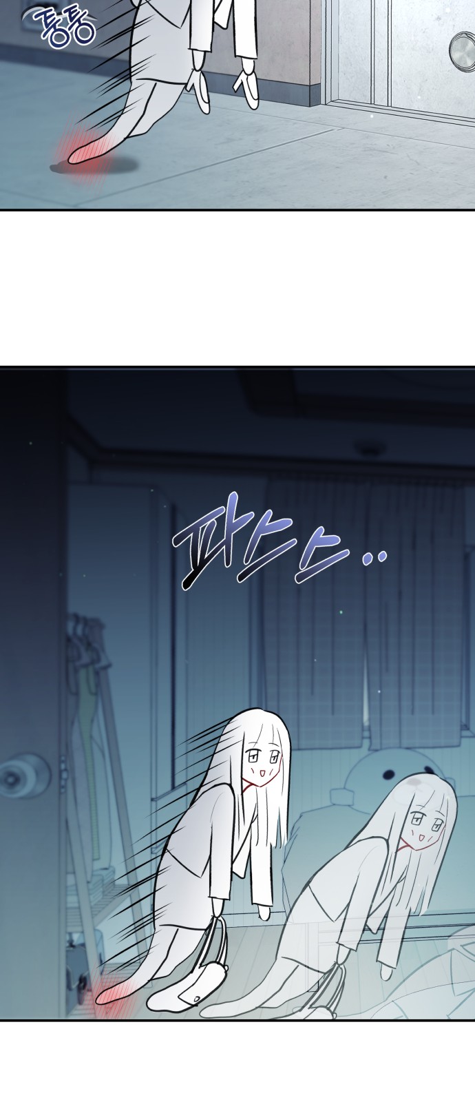 129 페이지