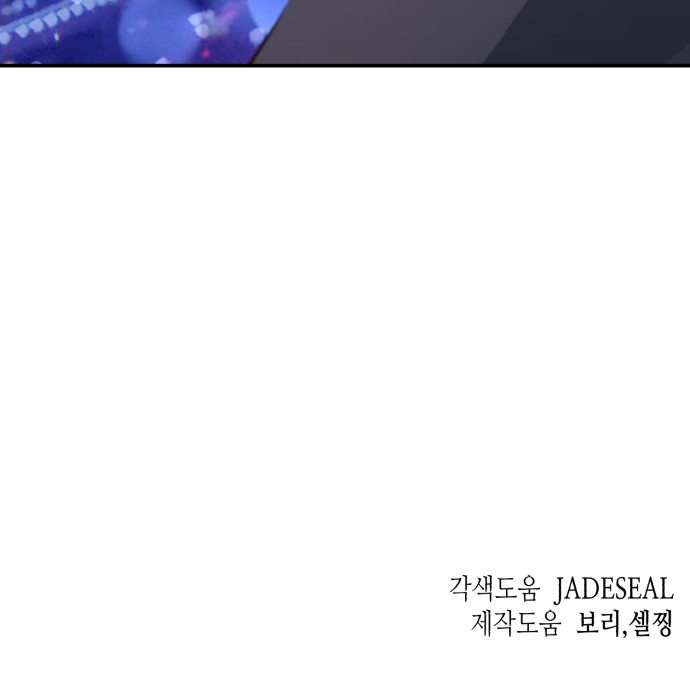 148 페이지