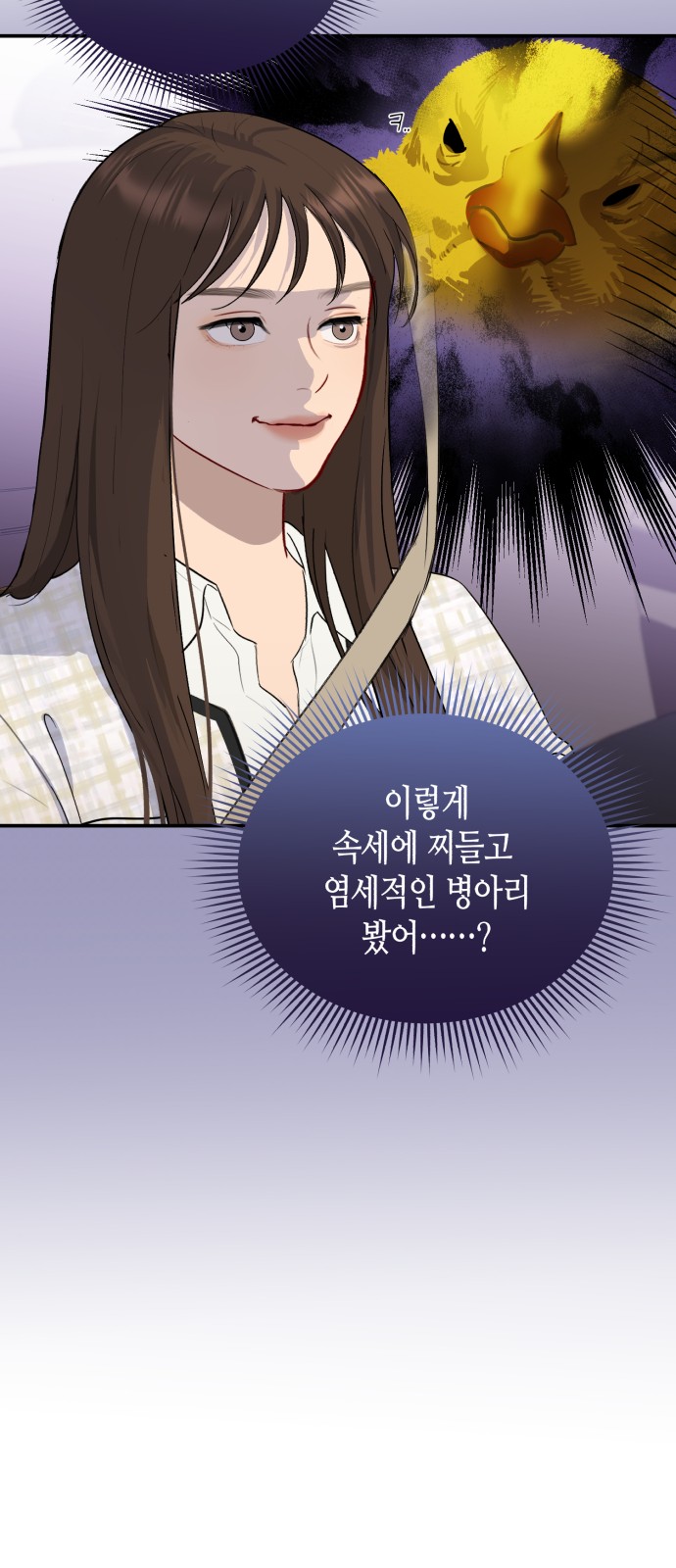 64 페이지