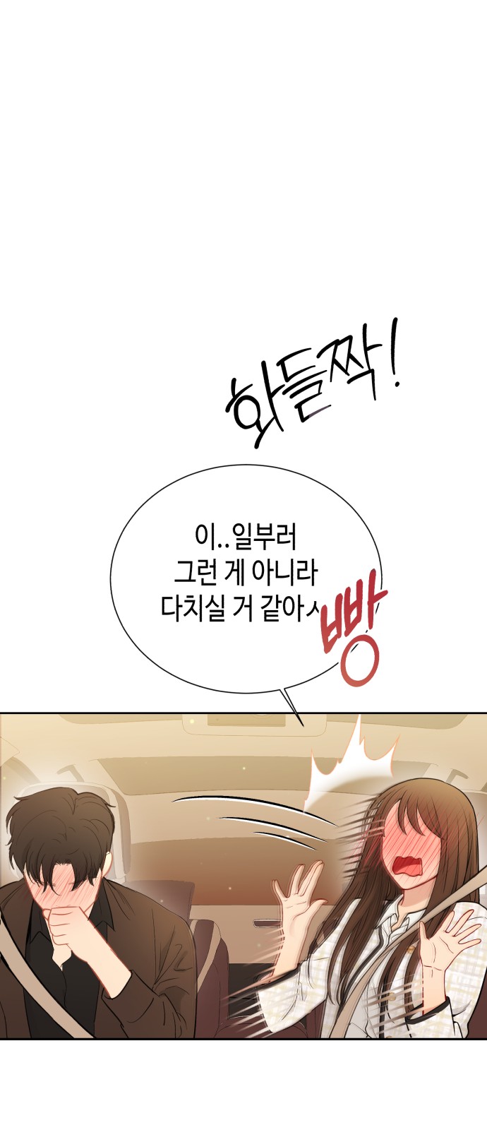 94 페이지