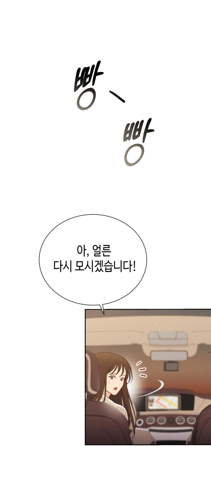 95 페이지