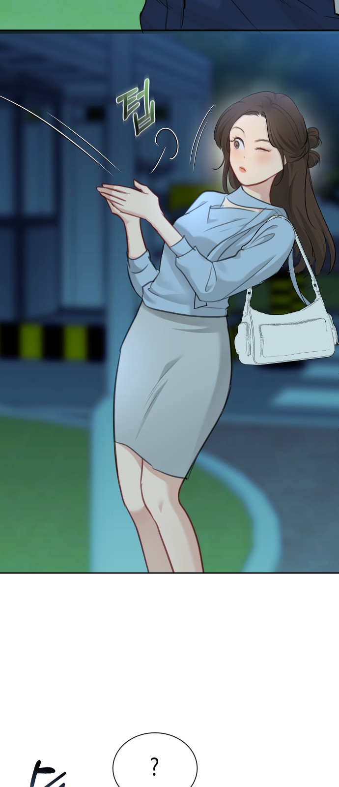 51 페이지