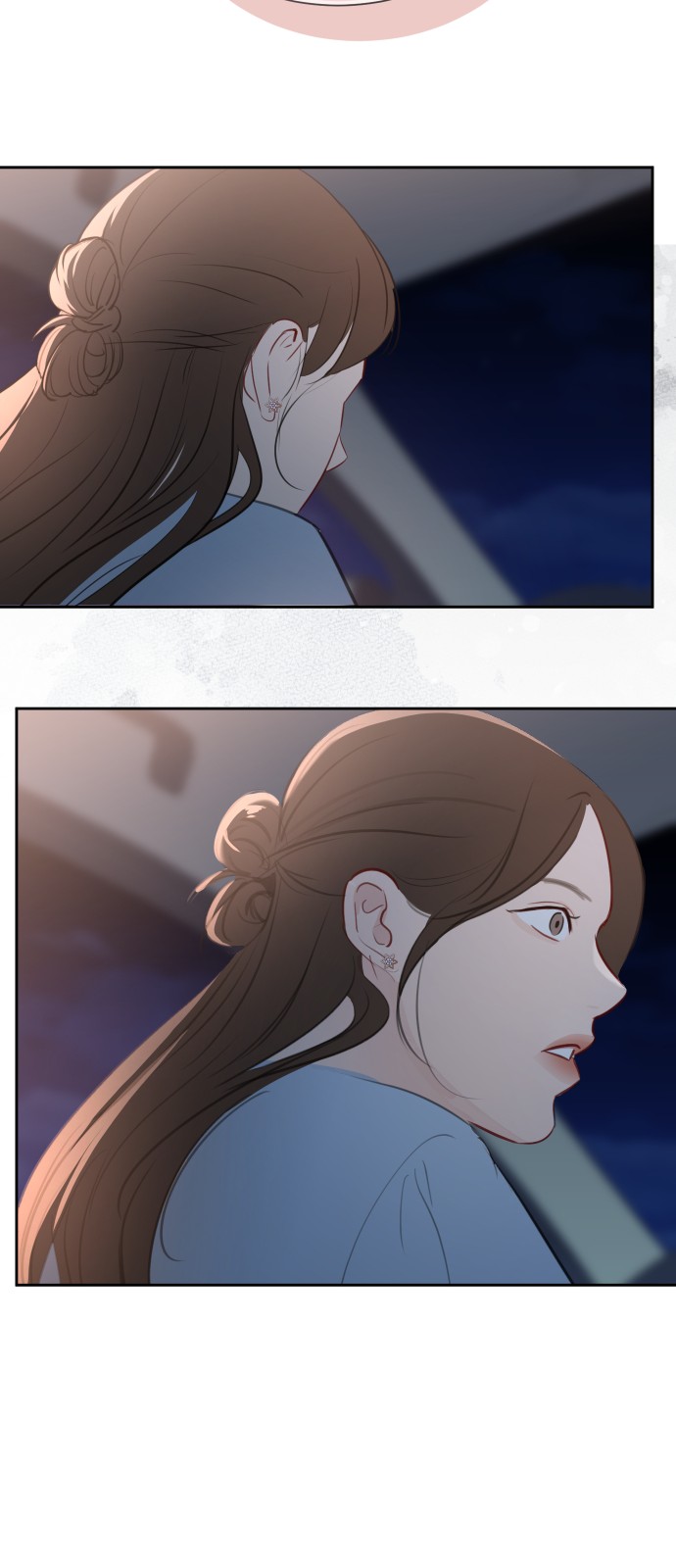 76 페이지