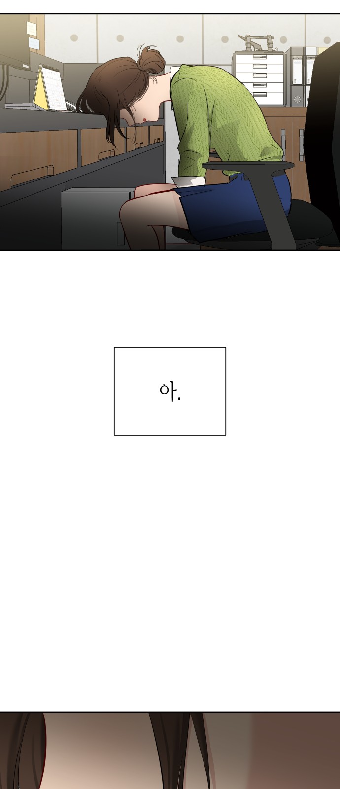 45 페이지