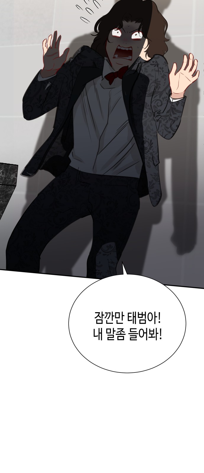 40 페이지