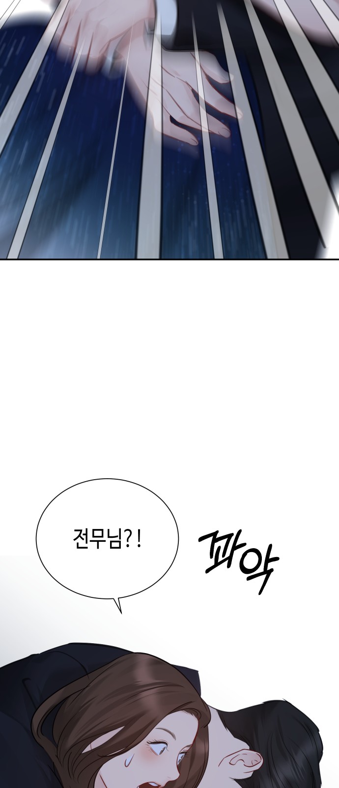 57 페이지