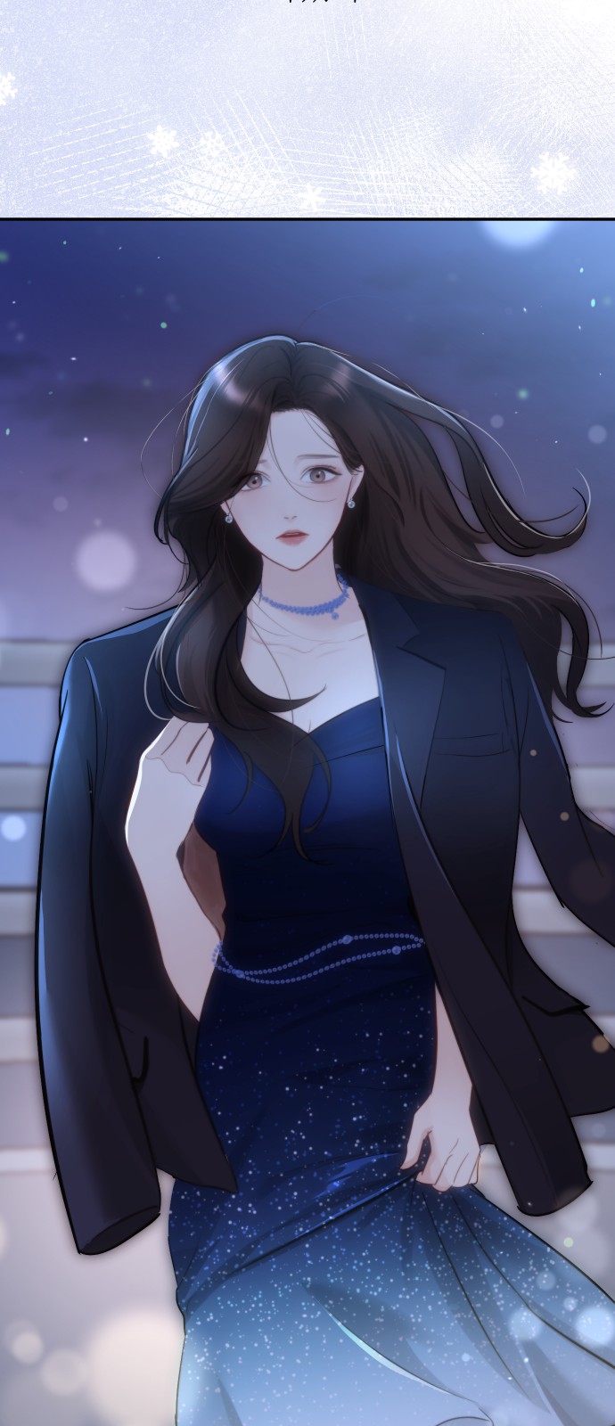 71 페이지