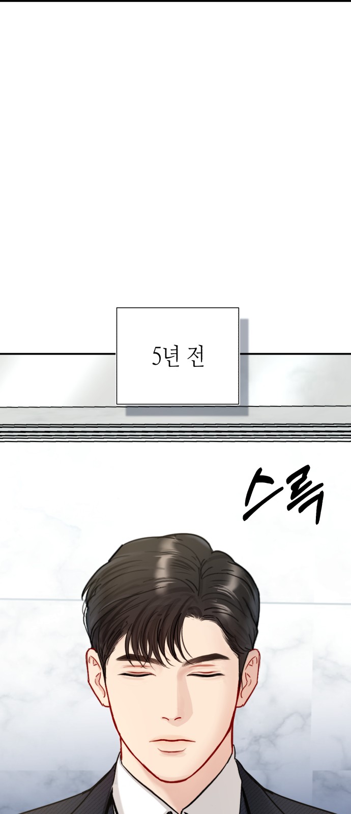 110 페이지