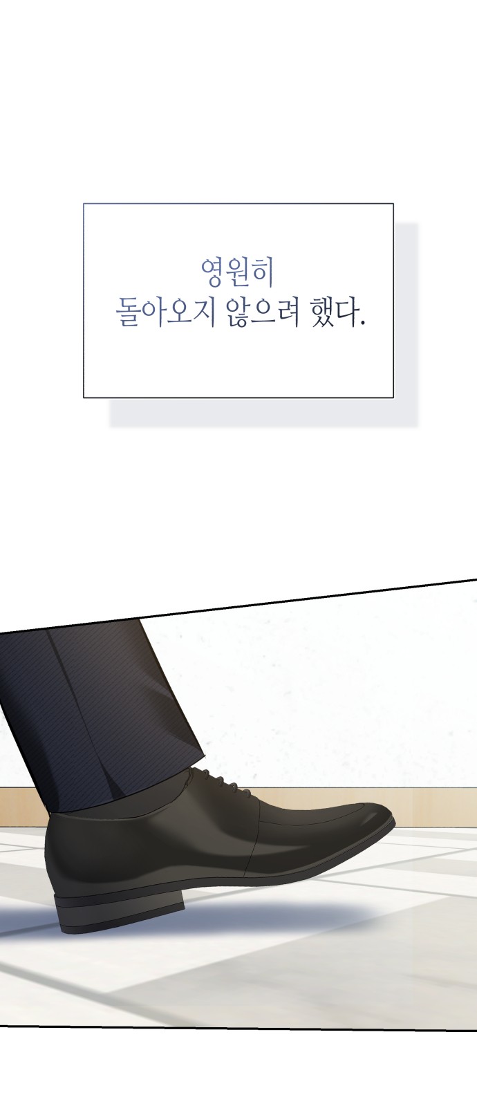 113 페이지