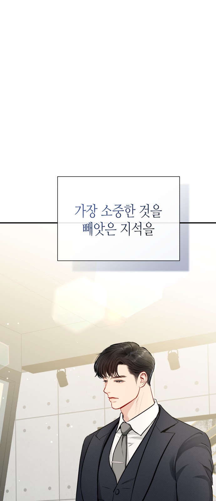 120 페이지