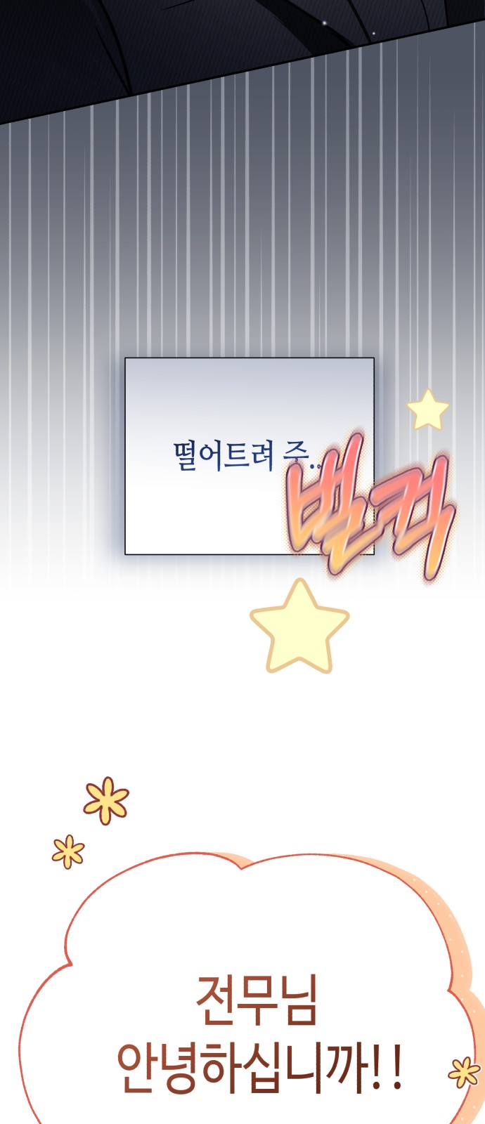 123 페이지