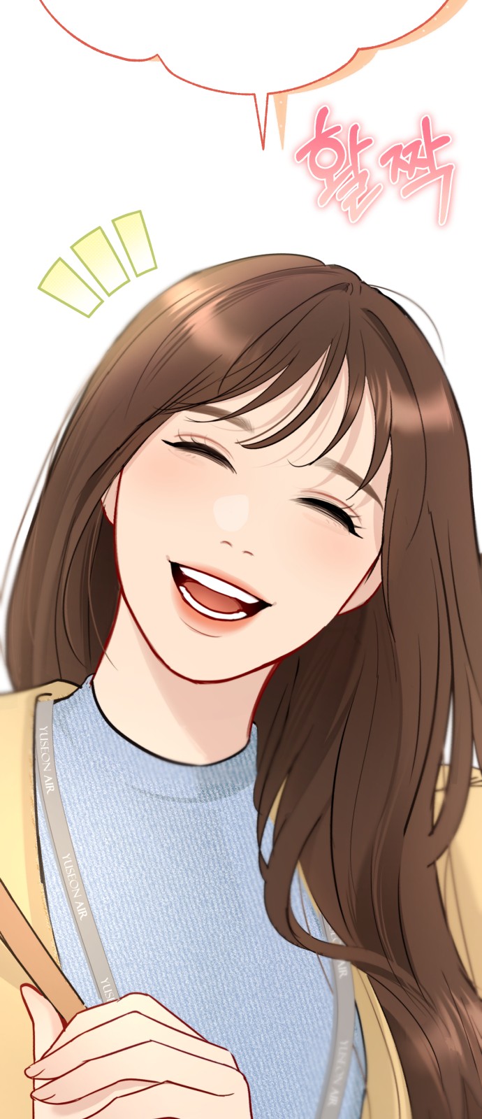 124 페이지