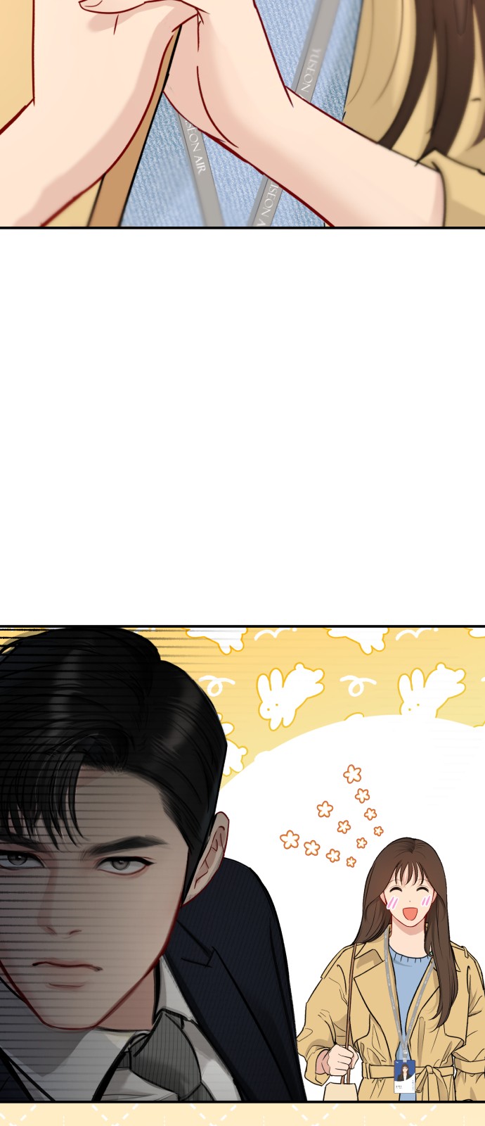 125 페이지