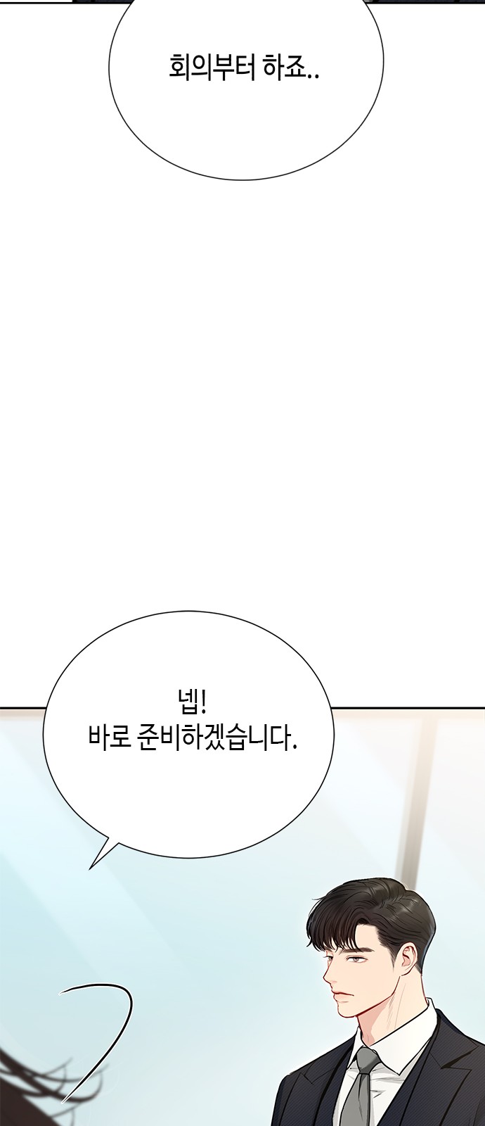 131 페이지