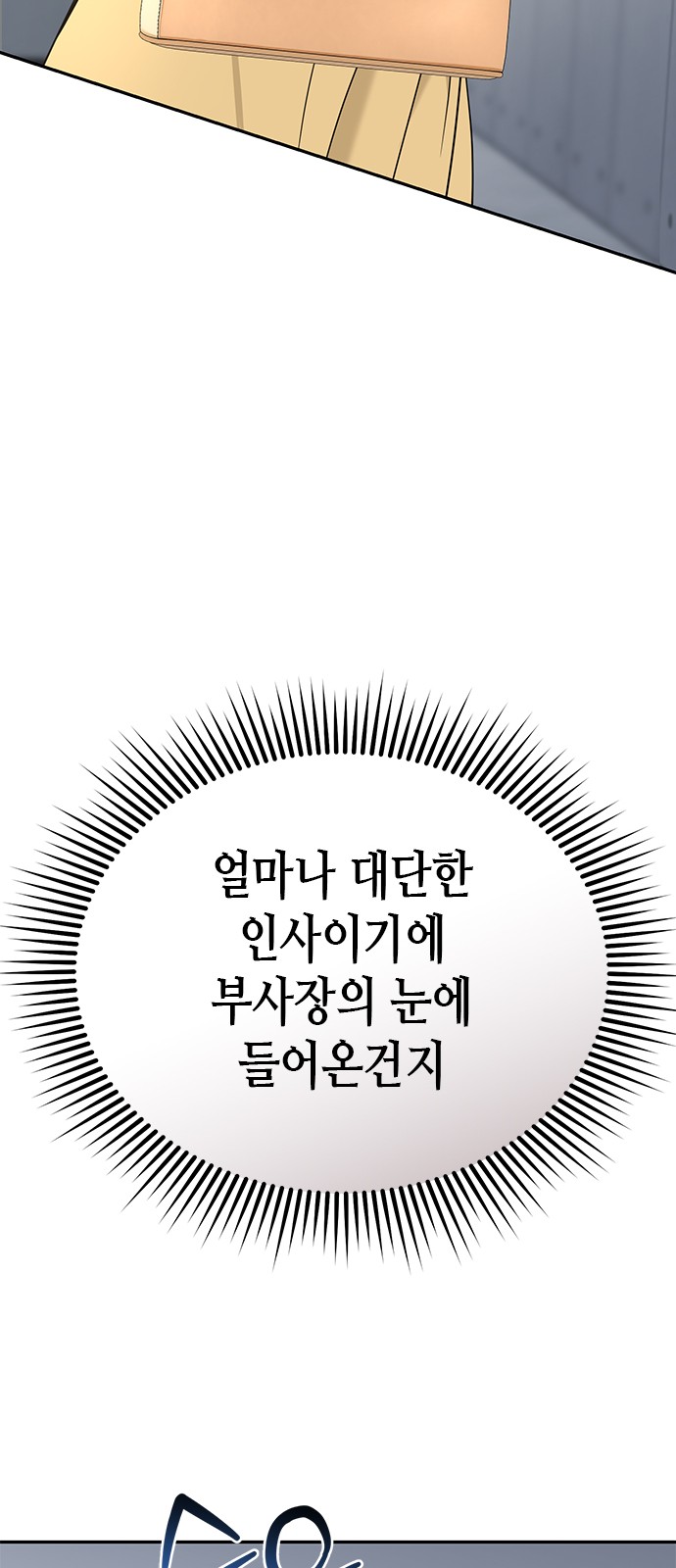 134 페이지