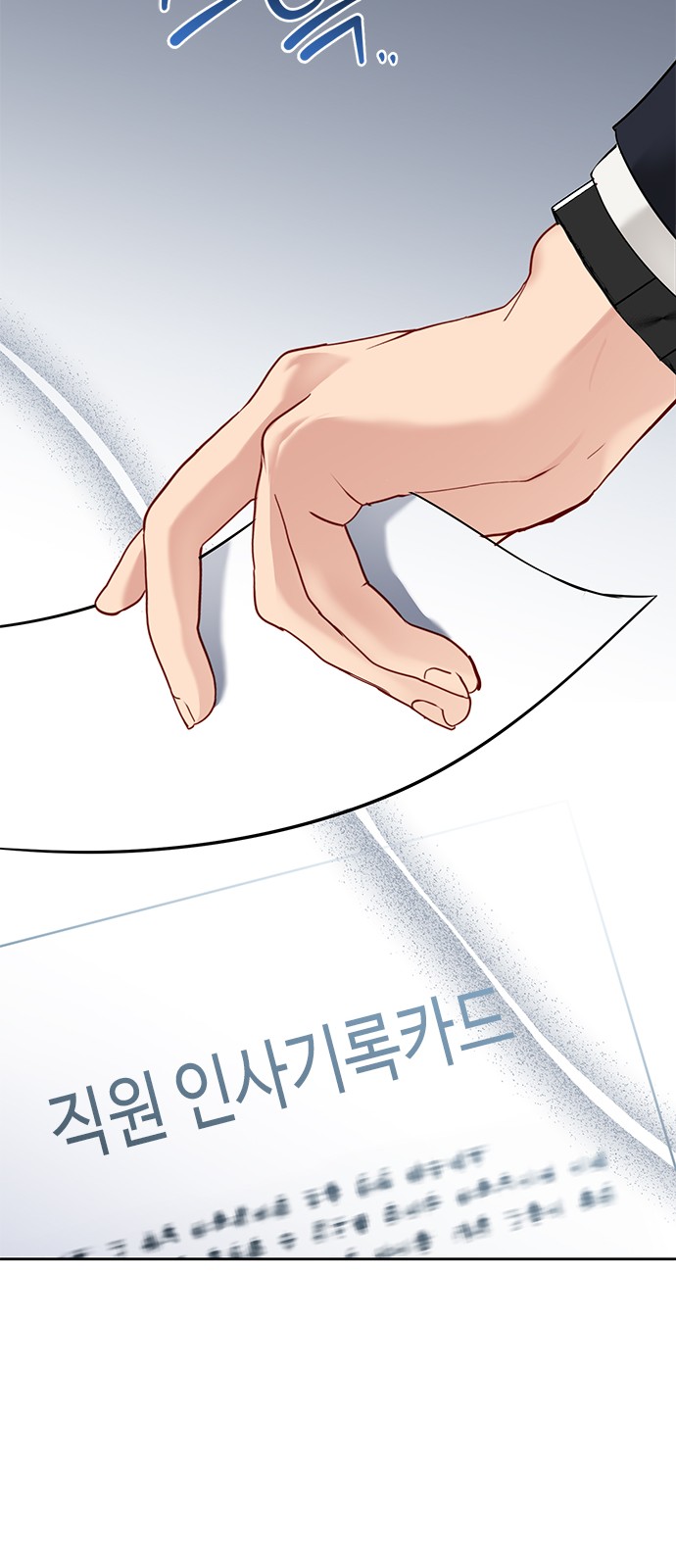 135 페이지