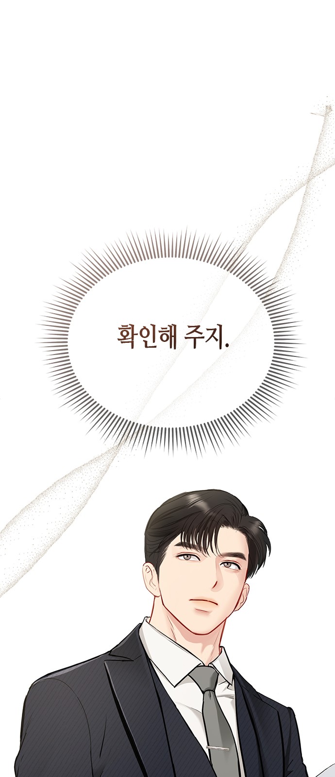 136 페이지