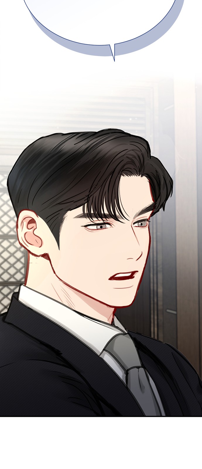 74 페이지